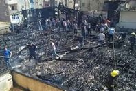 حريق الكنيسة