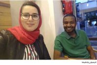 هاجر وخطيبها