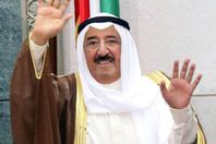 الامير الصباح