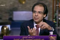 الدكتور محمد الجندي، خبير تكنولوجيا المعلومات
