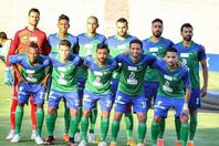 مصر للمقاصة