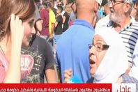 صورة من الفيديو