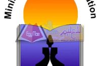 دورة الصداقة