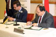 وزير المالية يوقع اتفاقية «الأحكام والشروط» مع بنك يورو كلير

