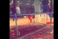 ألعاب ترفيهية