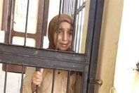 الطالبة المحبوسة