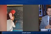 صورة من الفيديو