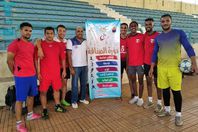 دورة الصداقة للألعاب الجماعية