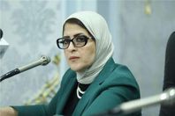 هالة زايد وزيرة الصحة