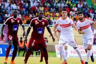 الزمالك وجينيراسيون