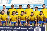 الاسماعيلى