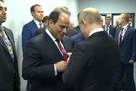 الرئيس السيسي و نظيره الروسي