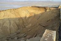 الطريق الإقليمي أمس