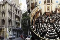 الإيجار القديم