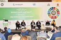 الاسبوع العربي للتنمية المستدامة