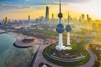 الكويت