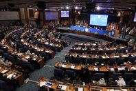 قمة عدم الانحياز