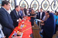 صناع الحياة