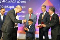 مؤشر التفوق الدراسي