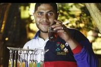 الشاب الضحية