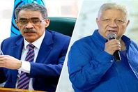 ضياء ورئيس الزمالك