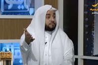 الداعية السعودي