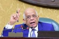 رئيس البرلمان