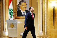 سعد الحريري