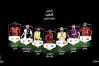 نجوم العالم