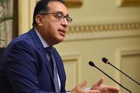 رئيس مجلس الوزراء