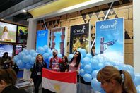 معرض السفر والسياحة