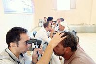 عينك في عنينا