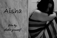 مهرجان يوسف شاهين