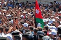 اضراب الاردن