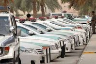 الشرطة السعودية