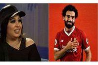 محمد صلاح وفيفي عبده