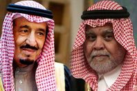 الأمير بندر