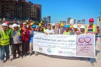 عينك في عنينا