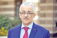 وزير التعليم