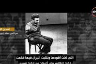 الإعلامي رامي رضوان