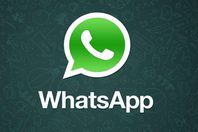 الواتس اب