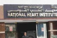 الدكتور يسري كامل، نائب مدير معهد القلب القومي