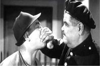 الشاويش عطية