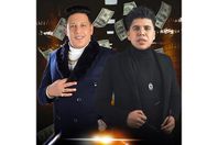 عمر كمال وحمو بيكا