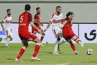 الزمالك وحرس الحدود