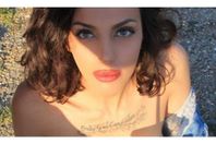 العنود العيسى