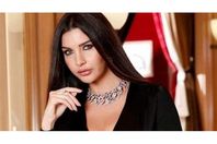 لاميتا فرنجية