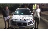 ضبط شحنة حشيش الأسطورة