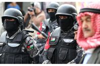 جريمة الزرقاء