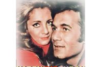 شهيرة ومحمود ياسين